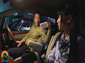 俺をコケにした生意気メスガキＪ系を眠剤と媚薬でわからせる！！薬漬ガンギマリ支配して底辺汚チ◎ポで再教育 希咲那奈　サンプル画像12